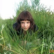 ���������� �����, ���� ������� ��������, 39 ���, ������������ 