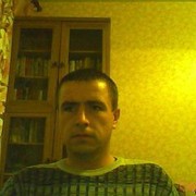 ���������� �����, ���� ������� �����, 44 ����, ������������ ��� ������, ����� � ���������, c�������� ���������