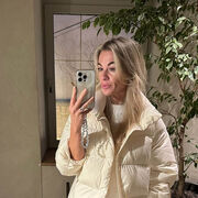 ���������� �������, ���