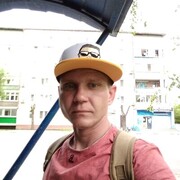  ,   Yakov, 39 ,   ,   