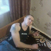 ���������� ������, ������� ������, 44