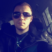 ���������� ������, ���� ������� ����, 41 ���, ������������ 