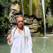 ���������� �����, �����