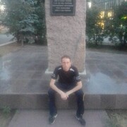 ���������� ���, ���� ������� �������, 41 ���, ������������ ��� c�������� ���������