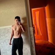  ,   Nurik, 20 ,   ,   