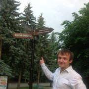 ���������� ���������, ������� �������, 41