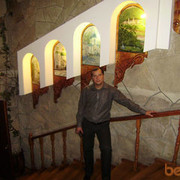 ���������� �������, ���� ������� Ion, 39 ���, ������������ ��� ������