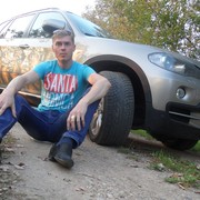 ���������� ����������, ���� ������� �����, 39 ���, ������������ ��� ������, ����� � ���������, c�������� ���������