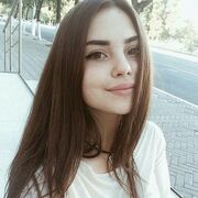 ,  