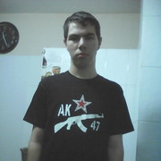 ���������� ����, ���� ������� ���� ����, 29 ���, ������������ ��� ������, ����� � ���������, c�������� ���������