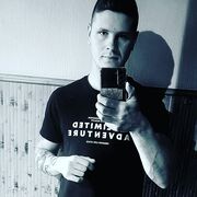 ���������� ������ ���, ������� Lewsha, 29