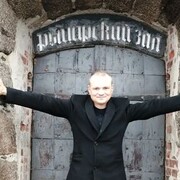 ���������� �����-���������, ���� ������� �������, 43 ����, ������������ ��� ������, ����� � ���������, c�������� ���������