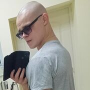  ,   Gregory, 29 ,   ,   