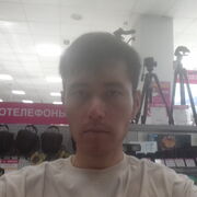 ���������� ������, ���� ������� ����, 35 ���, ������������ ��� ������, ����� � ���������, c�������� ���������