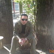  ,   Giga, 45 ,   