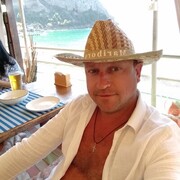 ���������� ������, ���� ������� �������, 43 ����, ������������ ��� ����� � ���������, c�������� ���������