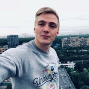 ���������� ������, ���� ������� �������, 29 ���, ������������ ��� ������, ����� � ���������