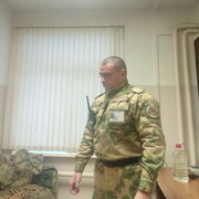 ���������� ����������, ���� ������� ������, 43 ����, ������������ ��� ������, ����� � ���������, c�������� ���������, ���������