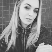 ���������� ������, ���� ������� ��������, 29 ���, ������������ ��� ������, ����� � ���������, c�������� ���������