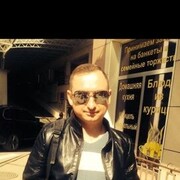 ���������� ���������, ���� ������� ���������, 49 ���, ������������ ��� ������, ����� � ���������, c�������� ���������, ���������