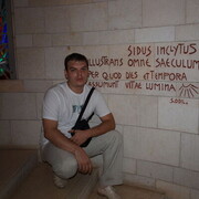 ���������� ����, ���� ������� ������, 49 ���, ������������ ��� ����� � ���������, c�������� ���������