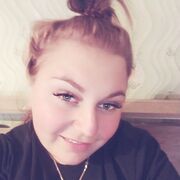   ,   Karina, 25 ,   ,   