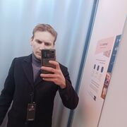 ���������� �����������, ���� ����� �������, 23 ����, ������������ ��� ������, ����� � ���������, c�������� ���������