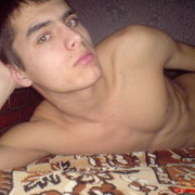  ,  ARTURELU, 33