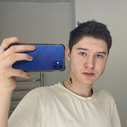 ���������� �������, ���� ����� ����, 21 ���, ������������ ��� ������, ����� � ���������