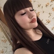  ,  , 18