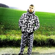 ���������� �����, ���� ������� �����, 35 ���, ������������ ��� ������, ����� � ���������