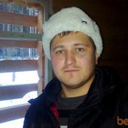 ���������� �����������, ���� ������� ����, 39 ���, ������������ ��� ����� � ���������, c�������� ���������