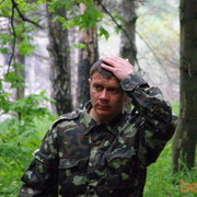 ���������� ���������, ���� ������� ��������, 47 ���, ������������ 