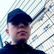 ���������� �����������, ���� ����� ����, 25 ���, ������������ ��� ������, ���������