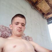  ,   Seryy, 20 ,   ,   