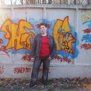  ,   VEGAS, 45 ,   