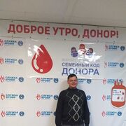 ���������� �����-�������, ���� ������� ������, 34 ����, ������������ ��� ����� � ���������