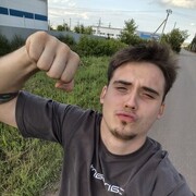 ���������� ���������� �����, ���� ����� �����, 18 ���, ������������ ��� ������, ����� � ���������, c�������� ���������, ���������