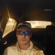 ���������� ������, ���� ������� ����, 42 ����, ������������ 