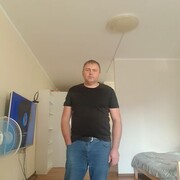 ���������� �����������, ���� ������� �������, 41 ���, ������������ ��� ������, ����� � ���������