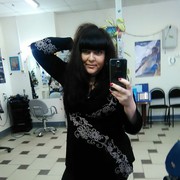 ���������� �������, ���� ������� ����, 43 ����, ������������ ��� ����� � ���������, c�������� ���������