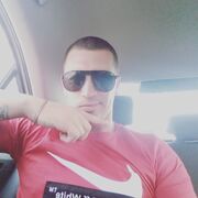 ���������� �������, ���� ������� ��������, 31 ���, ������������ ��� ������, ����� � ���������, c�������� ���������, ���������