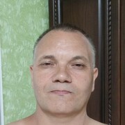 ���������� ����, ���� ������� ����, 46 ���, ������������ ��� ������, ����� � ���������