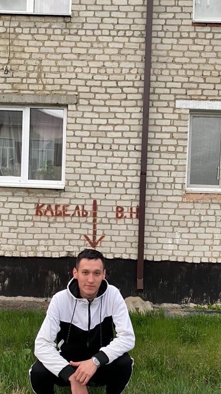 ���� 33401213 ����� ���������, 25 ���, ���� ���������� � �������