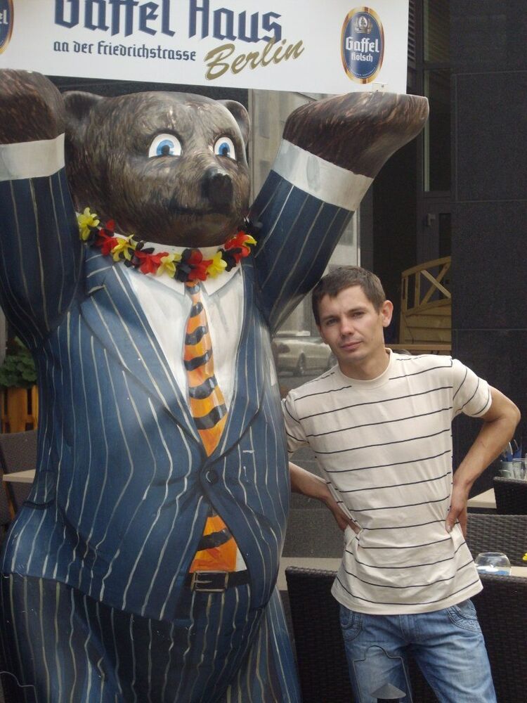 ���� 24918303 ������� ������, 42 ����, ���� ���������� � ������