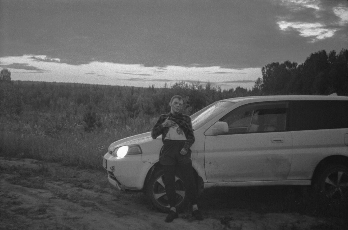 ���� 25534013 ������� �������, 27 ���, ���� ���������� � �������������