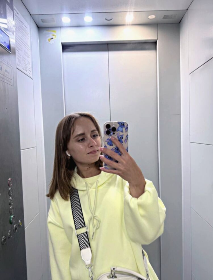 ���� 55020743 ������� ����, 28 ���, ���� ���������� � �������