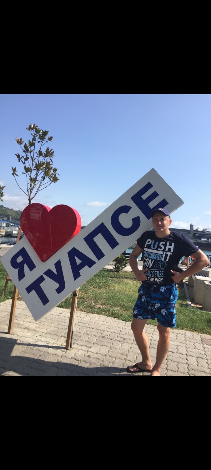 ���������� ������������, ���� ������� Yuri, 35 ���, ������������ ��� ����� � ���������, c�������� ���������