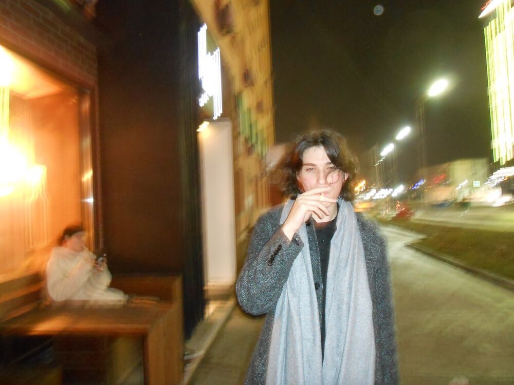 ���� 39507243 ����� �����, 21 ���, ���� ���������� � ������������