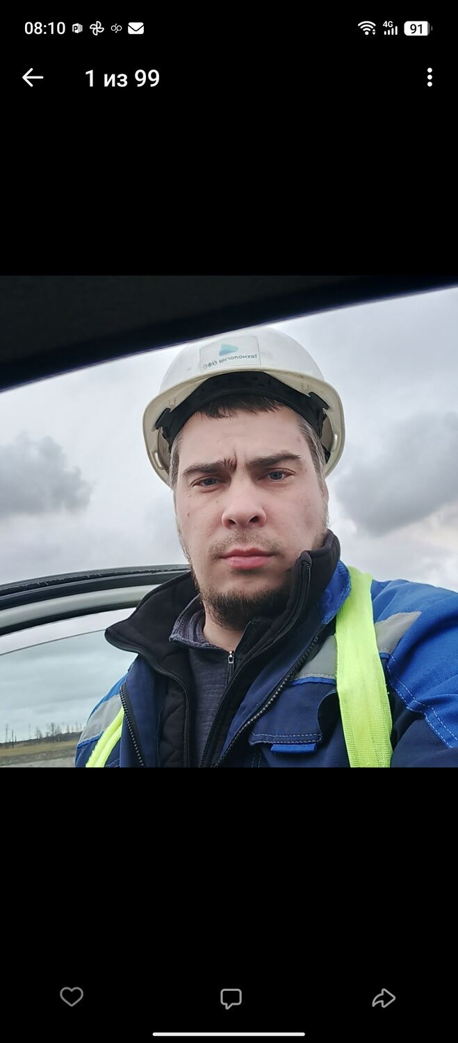 ���������� ������������, ���� ������� ����, 34 ����, ������������ ��� ������, ����� � ���������